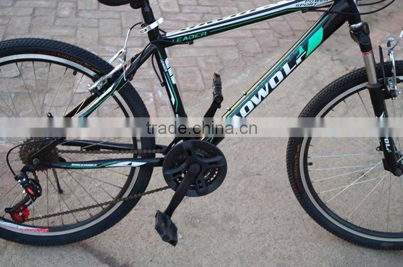 26-inch V brake mountain bike 21 speed high-carbon steel road bike