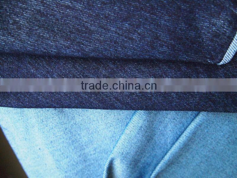 elastic denim trousers fabric