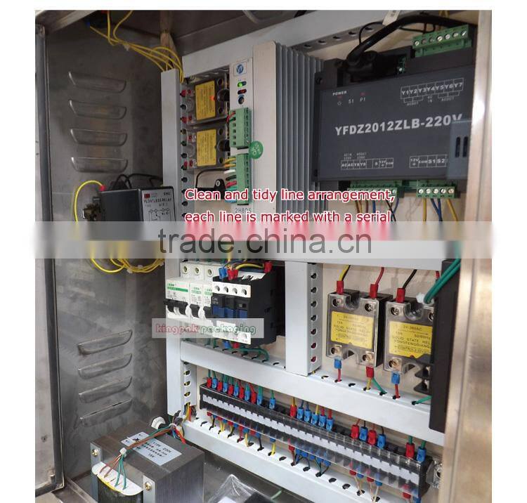 HP200P Automatic Condiment Spices Powder Packing Machine Price