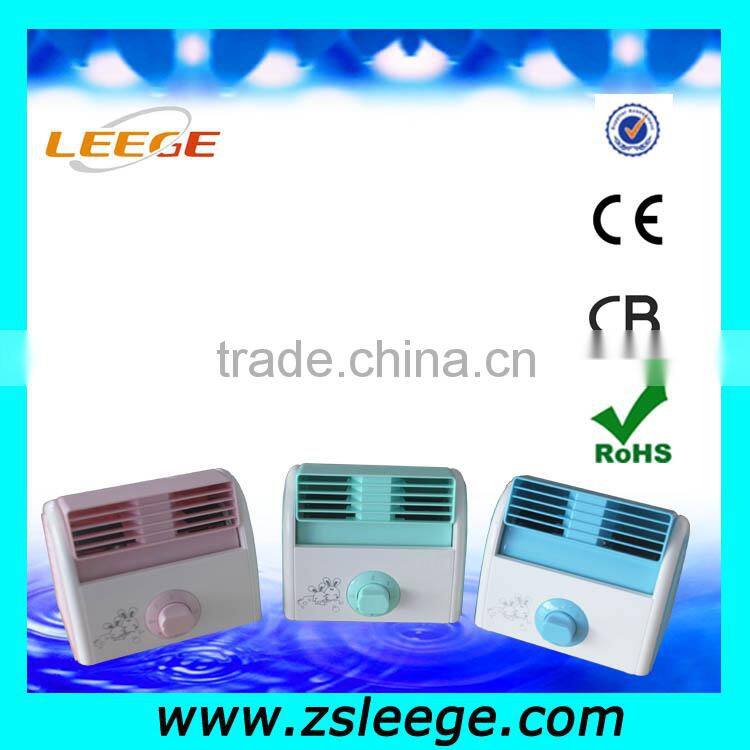 cheap price bladeless fan price / mini decorative fan