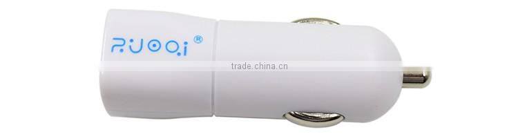 Special supply customized color 2A car mobile charger