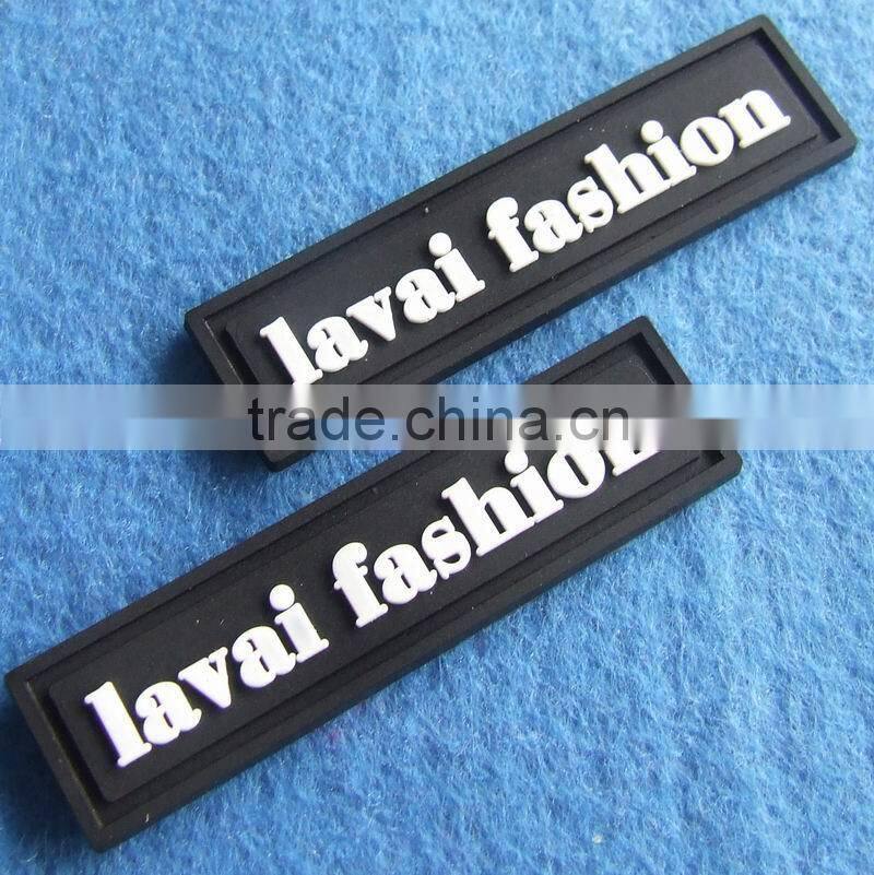 PVC private label / sillicon private label