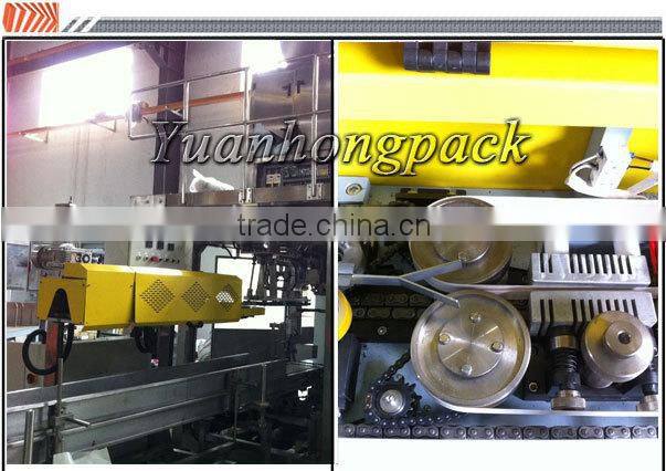 YHS Paper Bag Sealing Machine