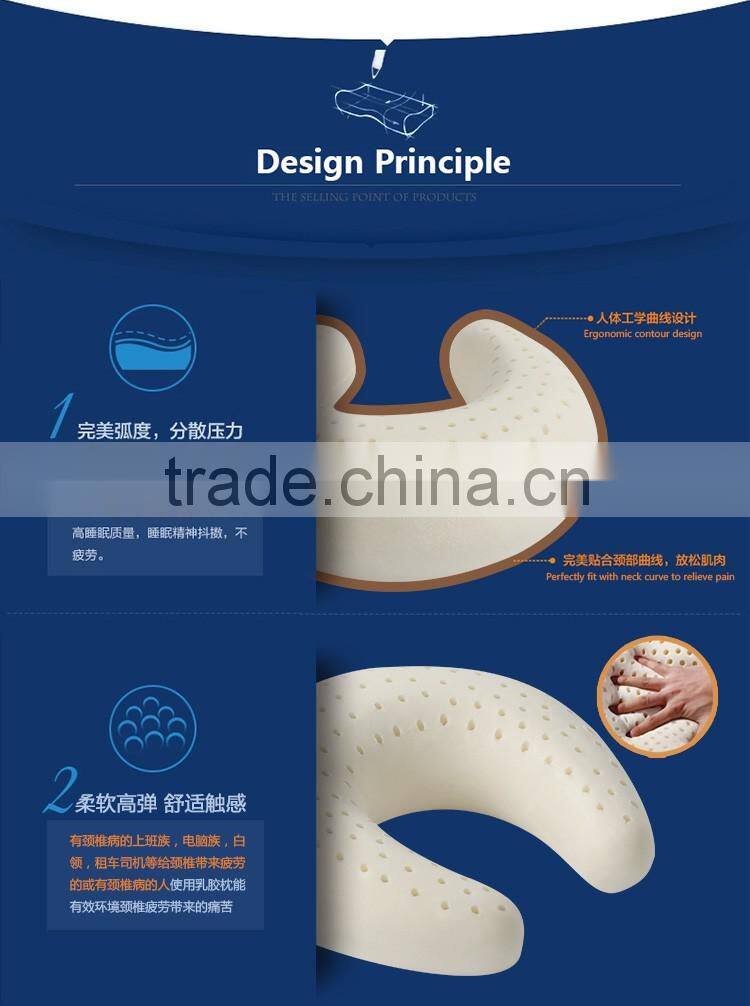 XD-KO006Hot selling 100% Natural Latex pillow