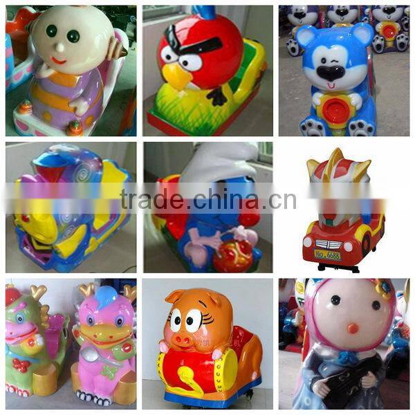 Good quality amusement park Coin Operated Fiberglass Kiddie Rides Swing