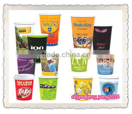 Cheap Coffee Paper Cups