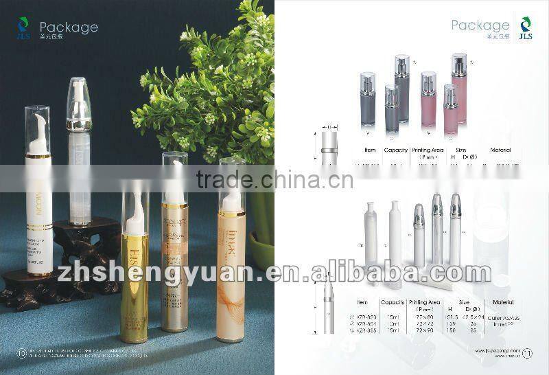 new lotion bottle for message