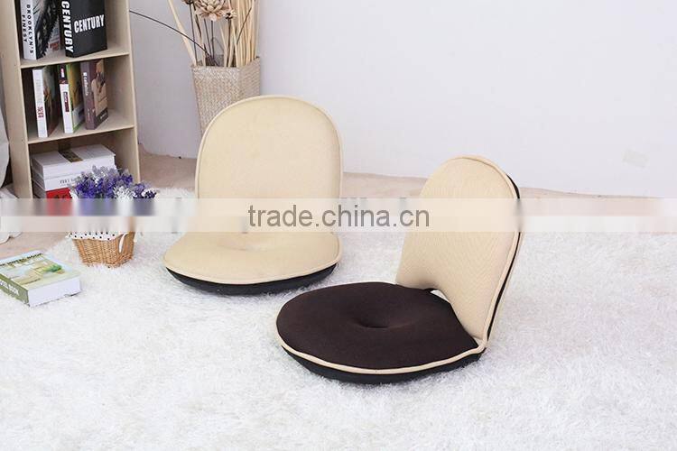 Sweet mesh floor legless chair with 5 positions adjustable backrest