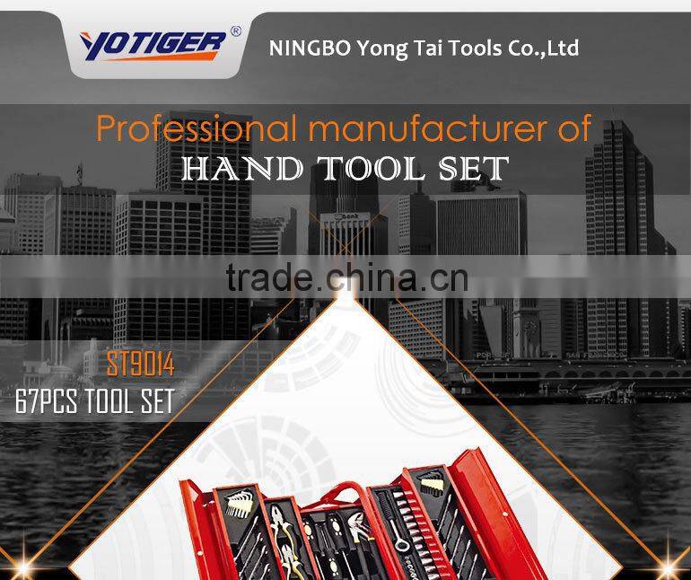 67pcs Professional Multilayer Red Tool Case Hardware Maintenance Tool Set