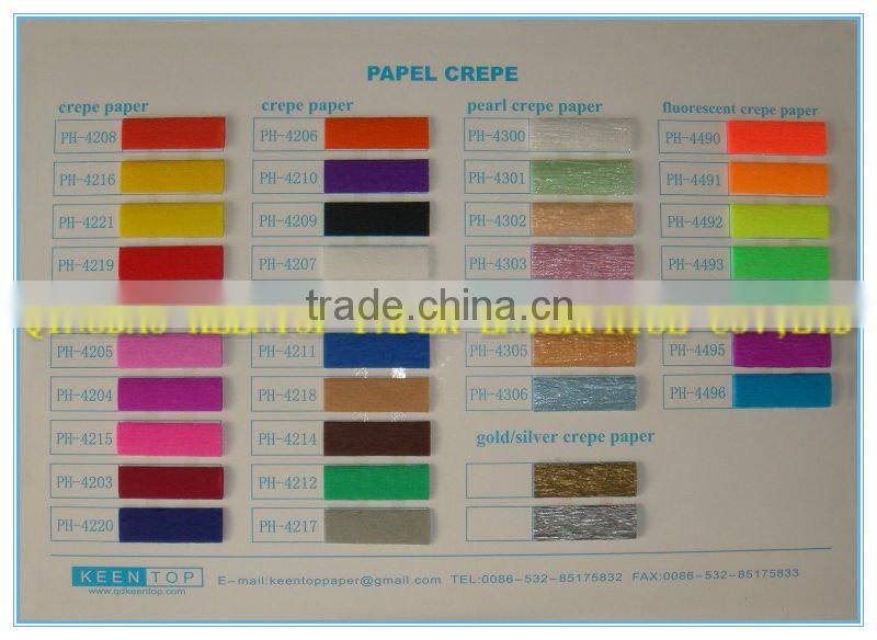 Purple Colorful Crepe Paper Streamers For Part,Event