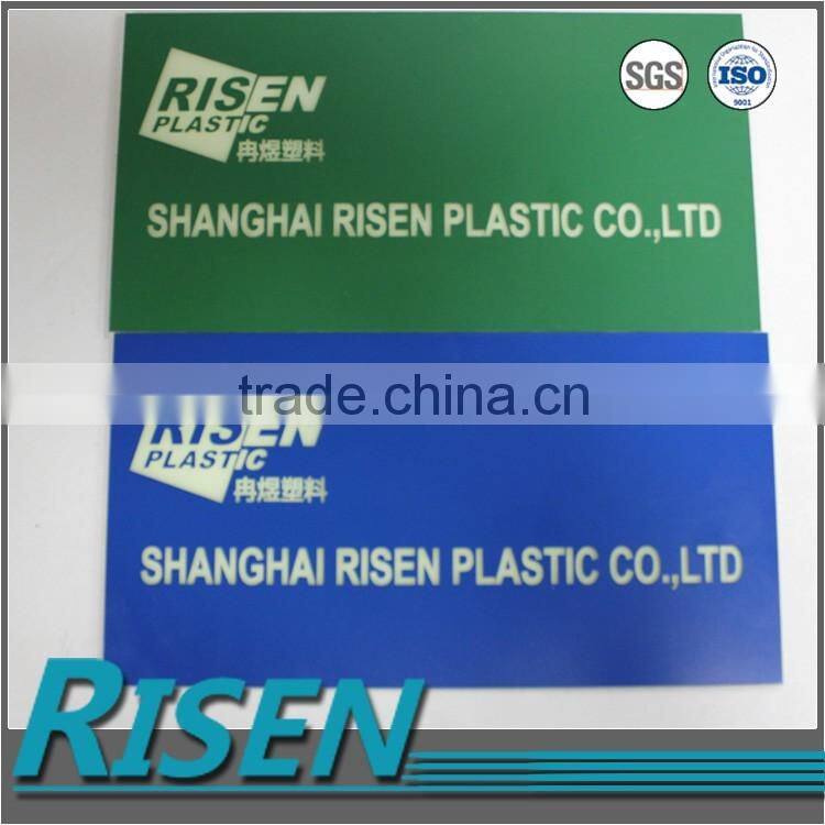 nameplate luminous laser engraving abs double color plastic sheet