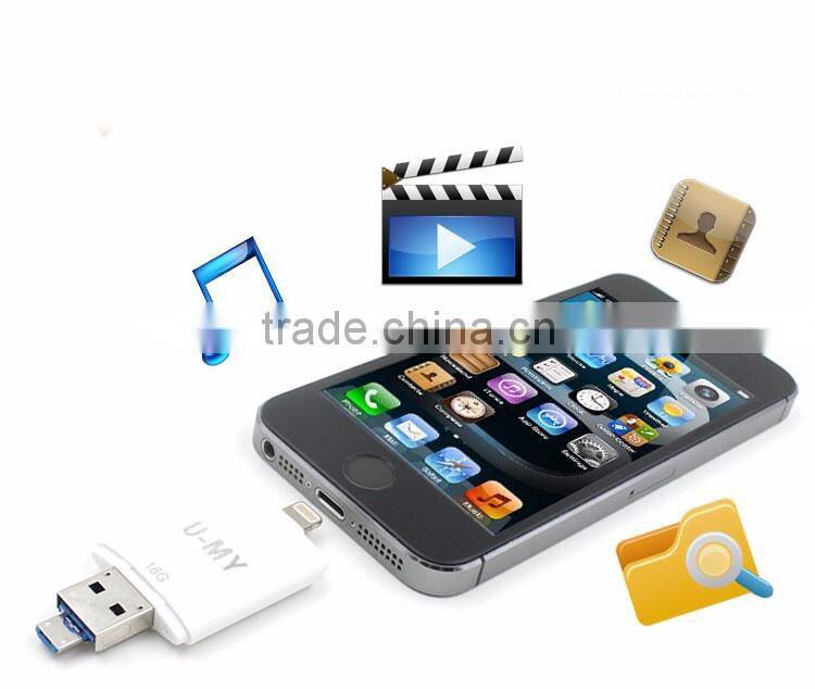 Micro USB OTG USB flash drive custom memory disk 32G 64G for iPhone 5 5s 6 6s 6 plus for iPad air mini android smartphone