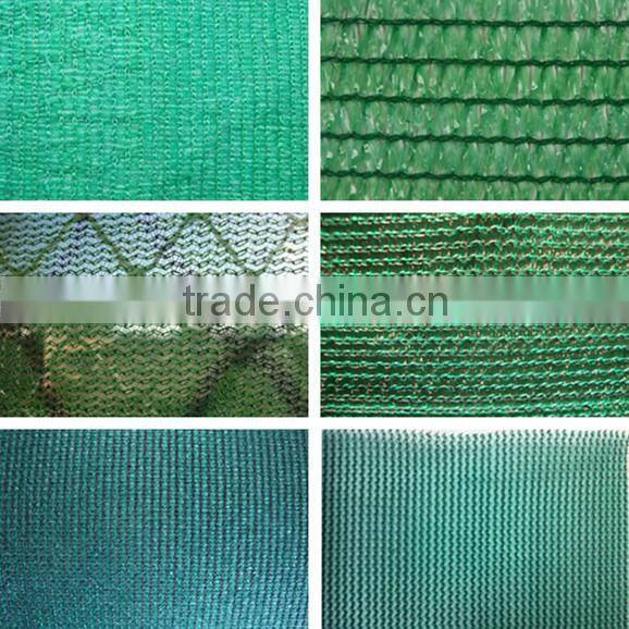 profession shade netting for agriculture low price (100% virgin HDPE))