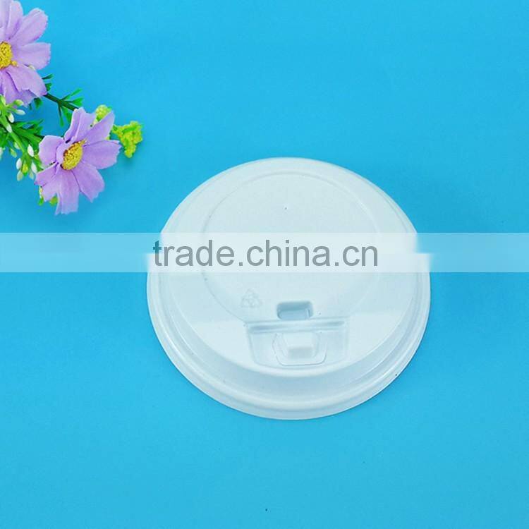 PS flat paper custom disposable coffee cup lid matched for12oz 16oz 20OZ