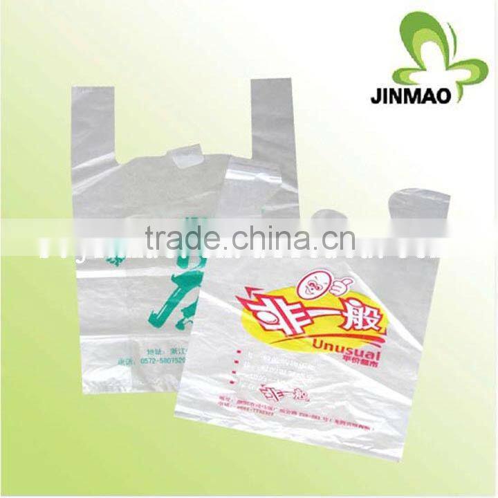 Factory transparent shopping plastic bag with vest handle