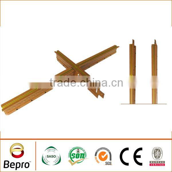 FUT Wooden Color Ceiling T-bar
