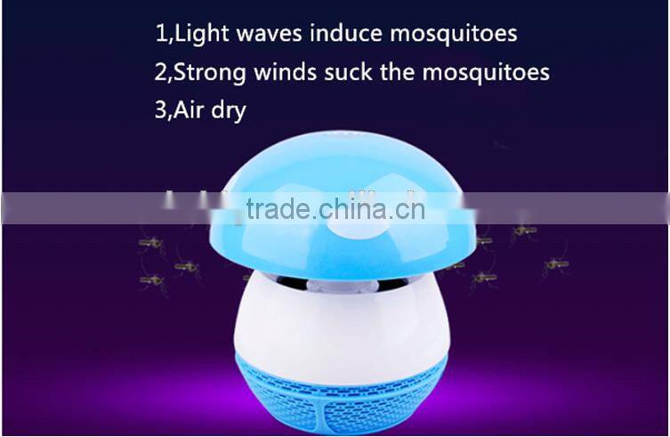 mosquito trap indoor mosquito killer lamp