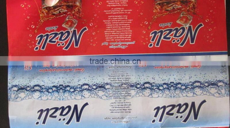 320 PVC hot shrinkable label film flexographic printing machine