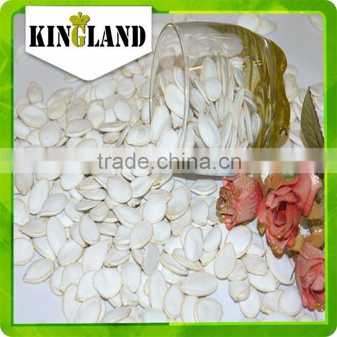 High quaity snow white pumpkin seeds from Golden supplier with best price