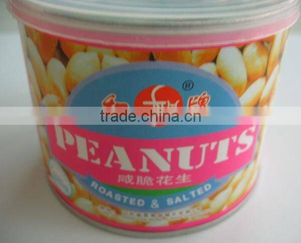 Canned roasted salted peanuts blanched peanuts