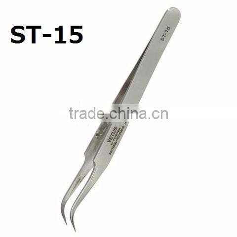 Static electricity and rust are stopped "Eyebrow Tweezers"