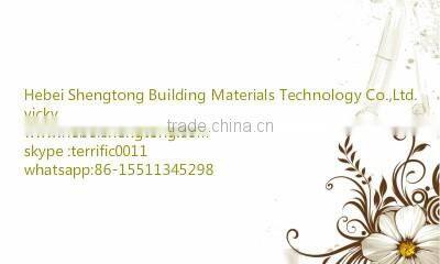 Alkali free set accelerator for concrete