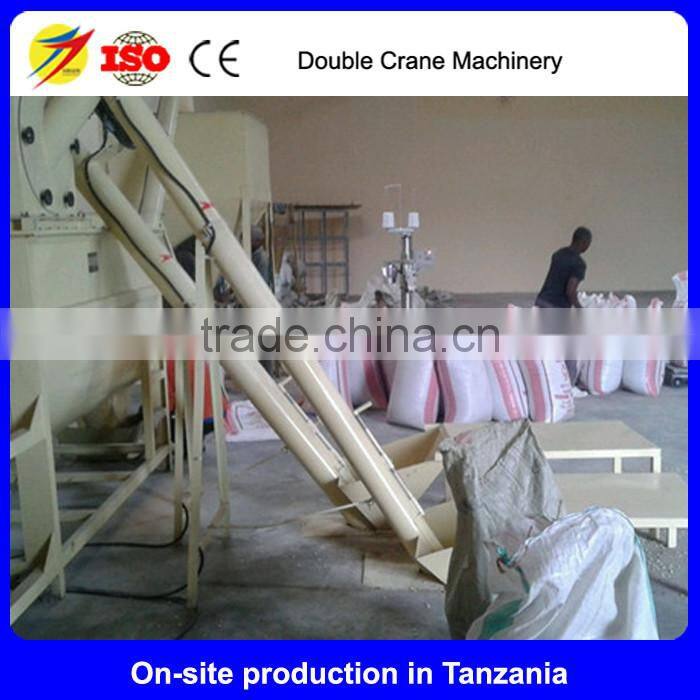 small horizontal animal feed mixer for sale