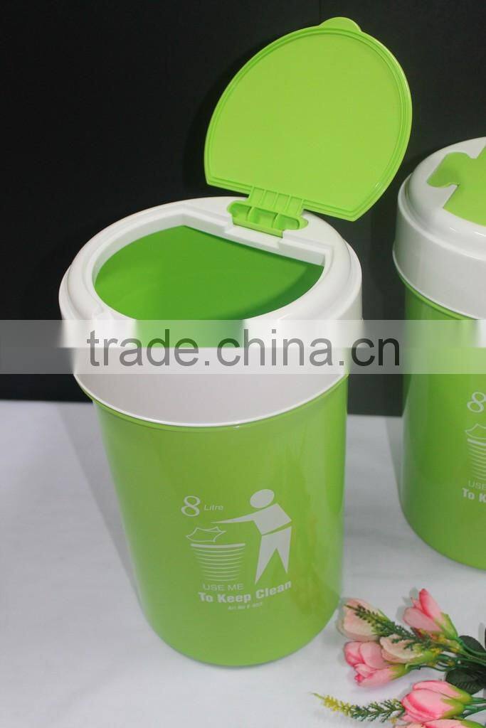 Colourful Open Top 8 liter Plastic Dustbin. Suitable to be used as Office Dustbin, Toilet Dustbin, Sanitary Dustbin