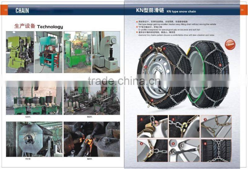 Plastic Truck Snow Chain,Universal Emergency Tyre chain