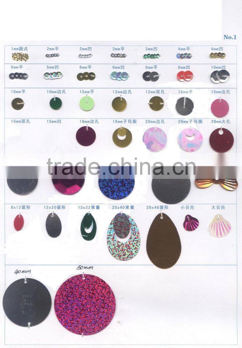 2015 New Style Colorful Laser Loose Sequins,Spangle,Spangle Sequins PVC PET sequin