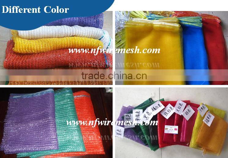 50*80cm 26-32gram supplier for mesh bag for vegetables/fruit mesh bag (Guangzhou Factory)