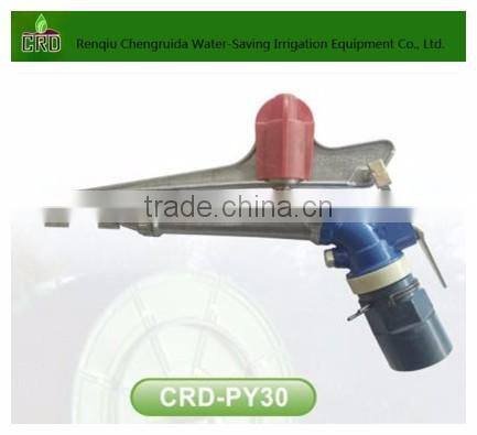 1.5'' PY30 metal rain gun for dust suppression,water gun sprinkler