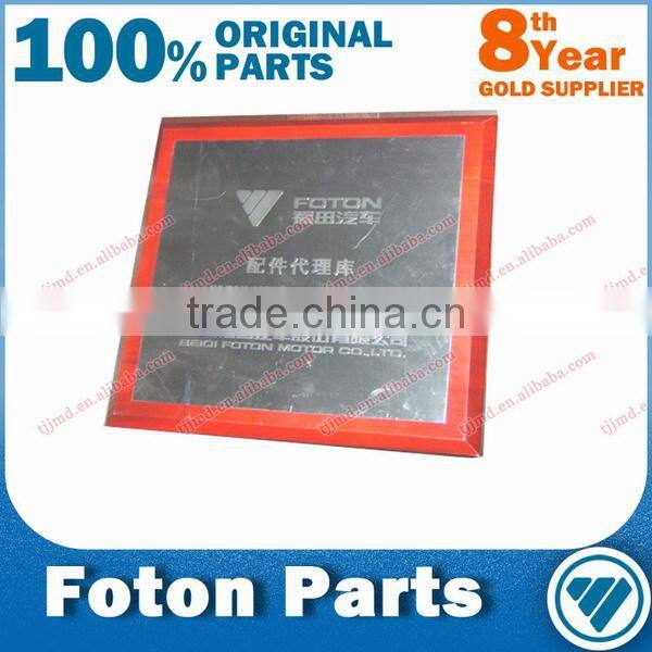 BJ1037 foton tunland fog lamp