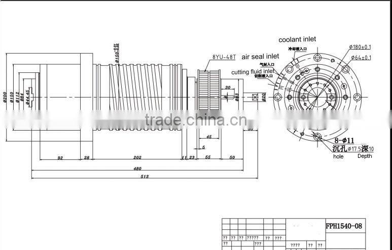 OD150mm belt drive spindle