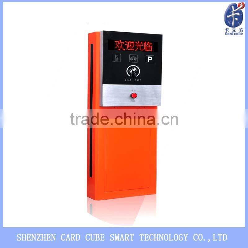 security vehicle barrier gate