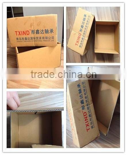 2219K auto mobile self-aligning ball bearing