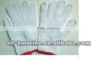 Cotton Working Gloves