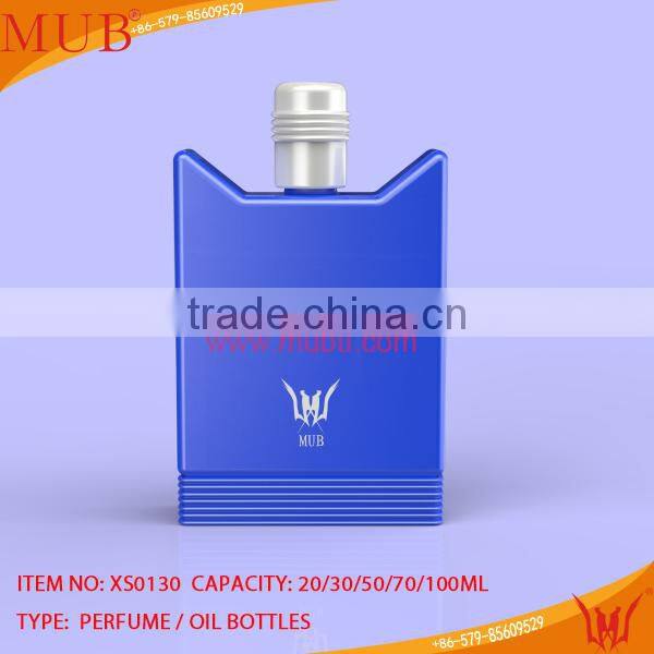 blue amber vial/wholesale 50ml lovely cute best glass perfume bottle