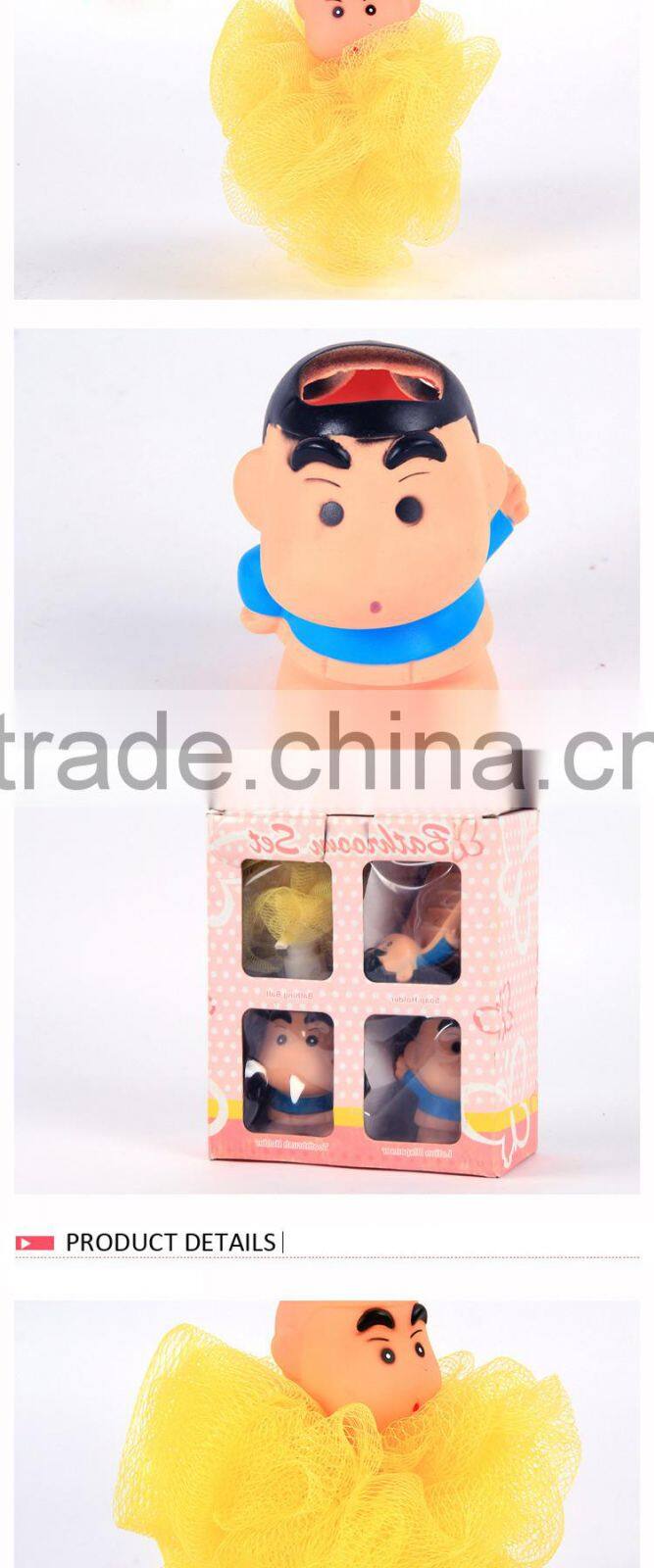 Eco-Friendly TOP SALE latest simple design 4 pcs suction bathroom sets directly sale