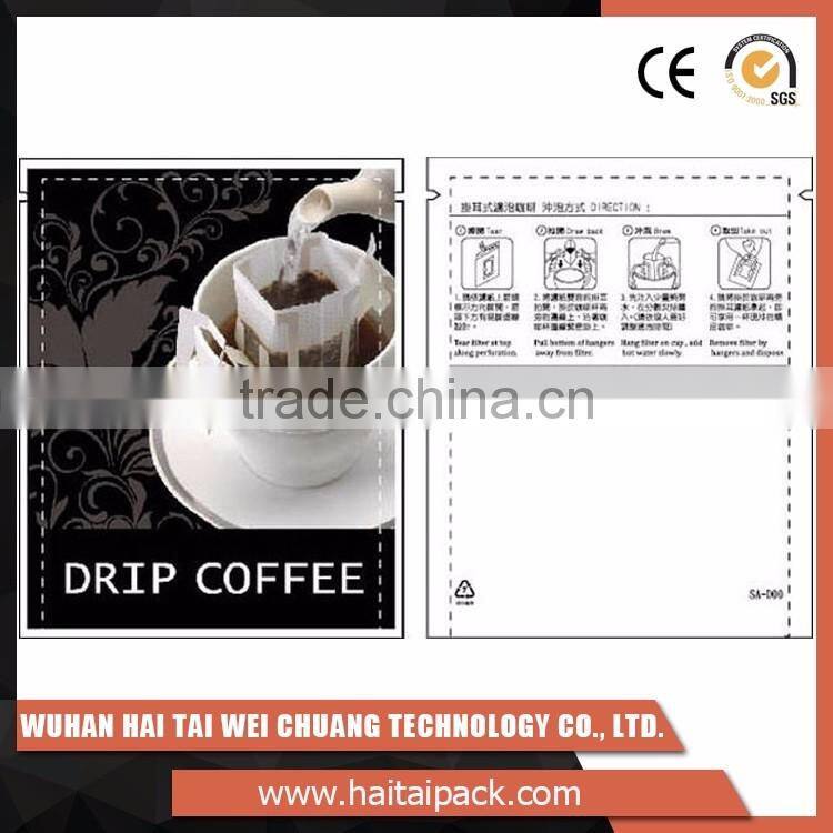 Classical Design granulated coffee packing machine used for coffee powder, milk tea powder