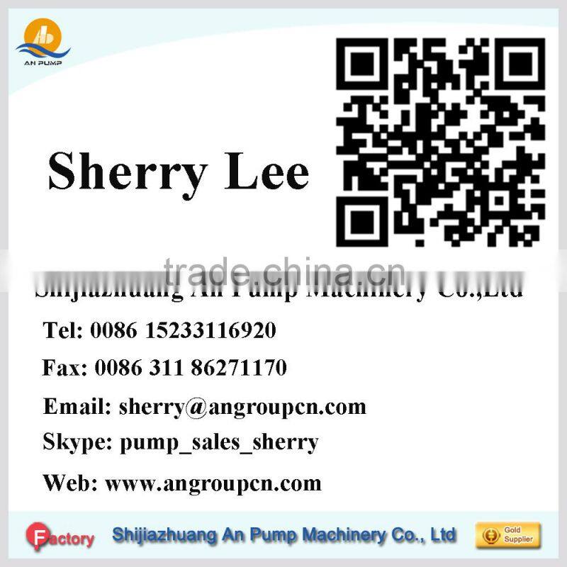 AJY abrasion resistant high efficiency best sewage pulp pump