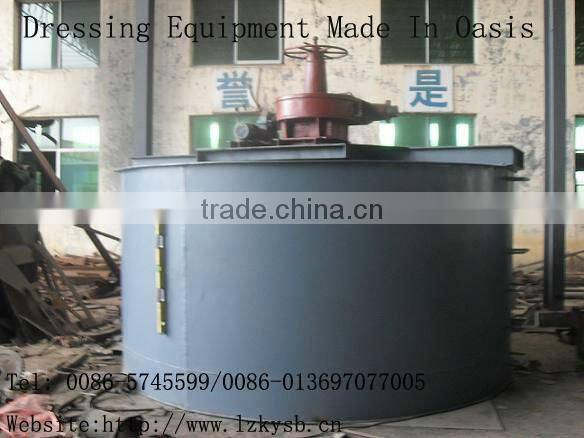 Chemical industry durable agitation tank,mixing bucket
