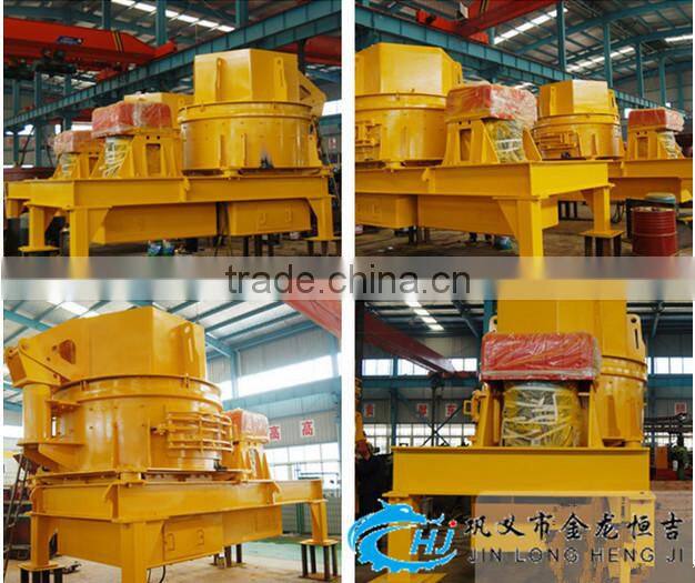 impact hammer crusher /stone impact crusher with CE -86-18530909622