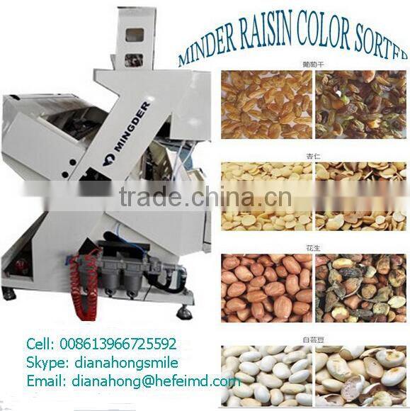 Cereal Color Sorter,Grain Color Sorter for Corn,peanut,nuts,sesame,beans,wheat