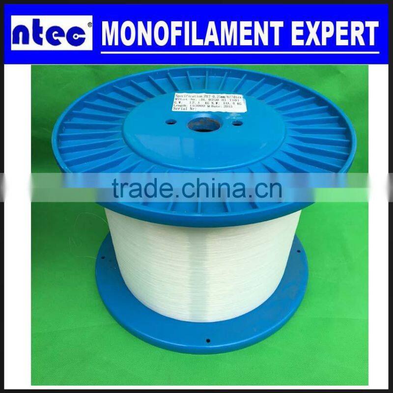 Zipper mono filament 0.50MM 0.60MM 0.68MM 0.70MM 0.74MM, polyester monofilament for zipper, High strength zippper monofilament