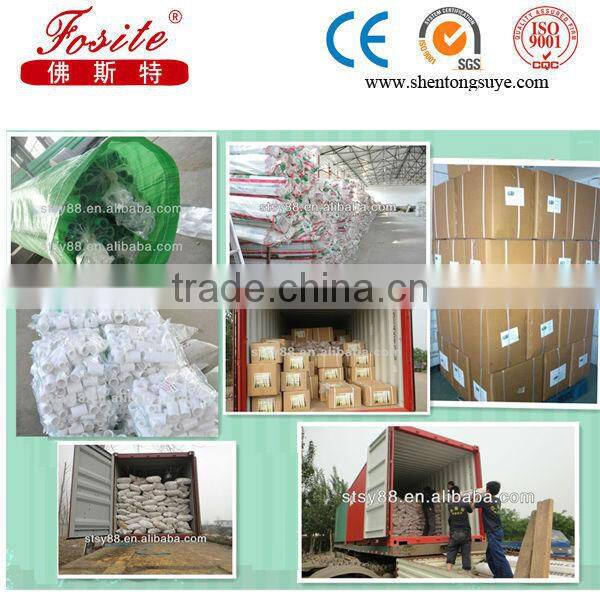 professional manufacturer ppr short bridge pipe