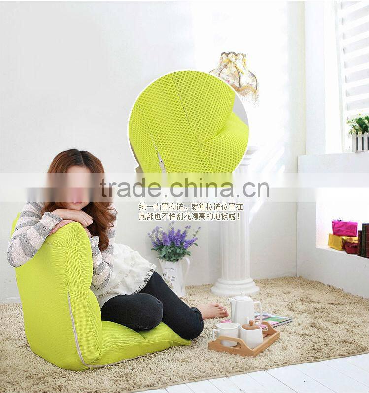 Modern living room portable chair