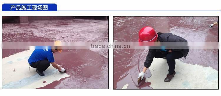 Qinglong CQ104 100% polyurethane waterproof coating for washroom