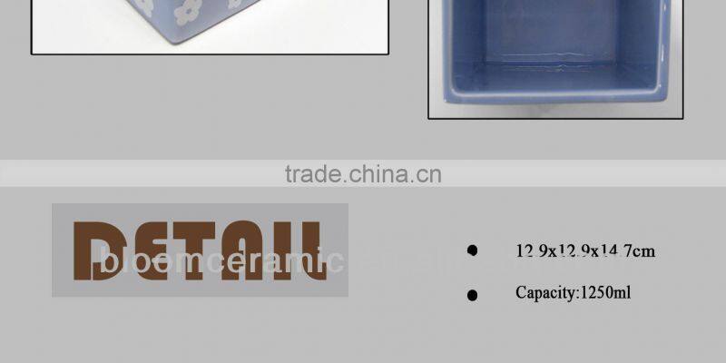 Chinese condiment canister