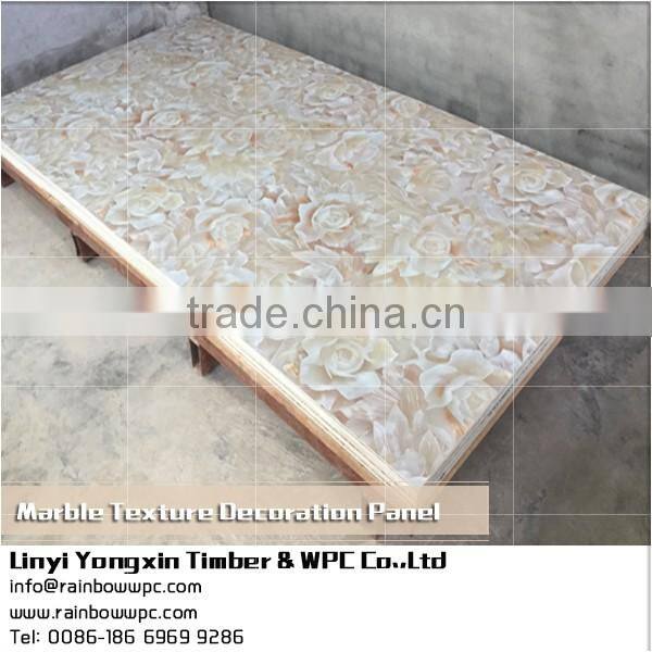 045 Interior Decorative Marble Texture waterproof Pvc Bathroom Wall Panels